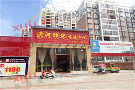 石化南苑一期3室2厅2卫78万98m2精装出售